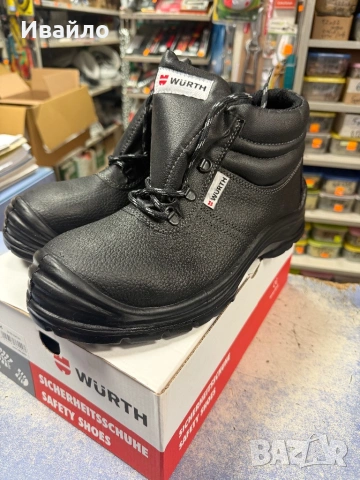 Wurth Samurai S1p високи зимни обувки  номера: 44; 45; 46 