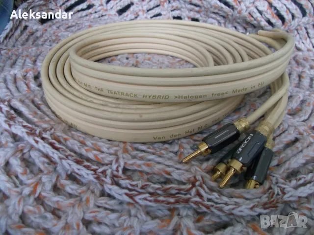 Продавам кабел за тонколони VAN DEN HUL, снимка 4 - Тонколони - 48459157