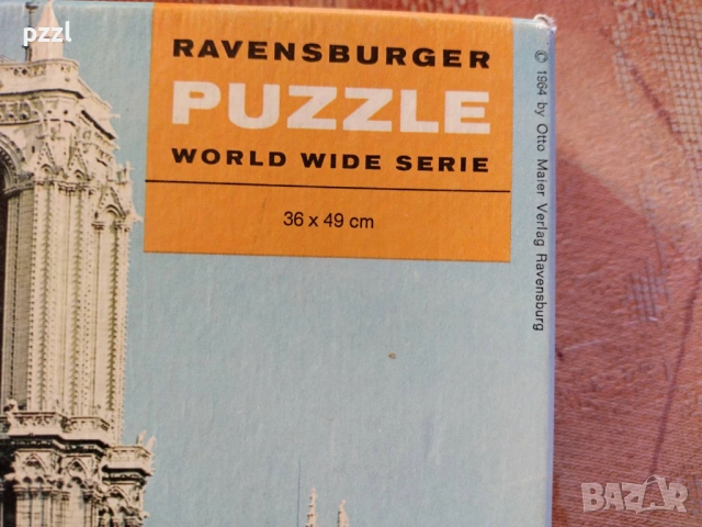 Пъзел "Paris Notre Dame” Ravensburger 1964г. 500 части, снимка 2 - Пъзели - 53139793