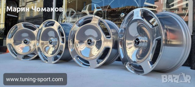 Оригинални джанти 20 цола за Mercedes S-class W223 MAYBACH