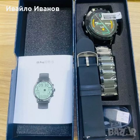 Смарт часовник Lige amoled, IP67, снимка 16 - Смарт гривни - 37442929