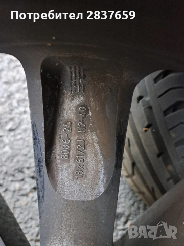 18 цола за Нисан 5х114.3, снимка 5 - Гуми и джанти - 53176793