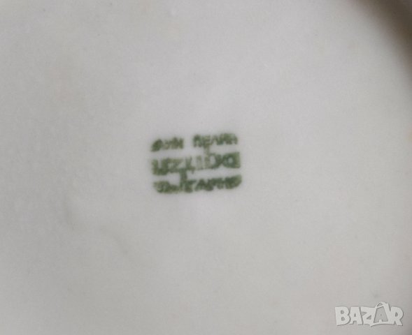 2 броя Ретро български порцелан чинии, снимка 4 - Сервизи - 38342004