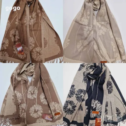 Елегантен дамски шал в различни цветове и с принт на глухарчета