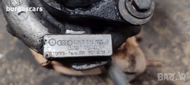 Турбо VNT15 / 28145702P Seat Alhambra 1.9TDI-110 - 290лв, снимка 2 - Части - 44086392
