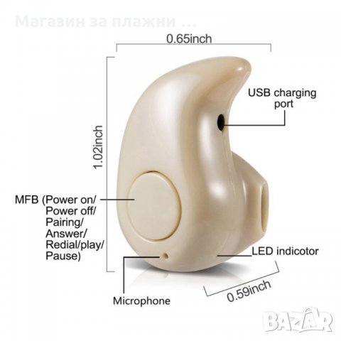 Bluetooth Безжична слушалка s530, снимка 11 - Слушалки, hands-free - 28441000
