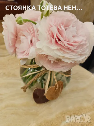 Украси от Парти Бутик Орхидея 