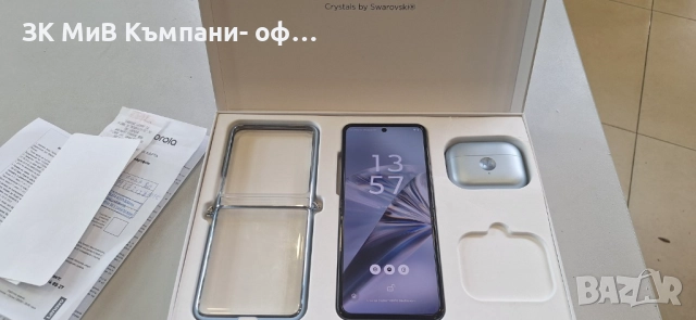 Motorola RAZR 60 Swarovski XT2553-1 Гаранция 24м 07050-25, снимка 11 - Motorola - 52825978