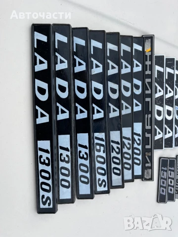 Lada/Лада нови емблеми ваз Жигули Лада нива , снимка 1