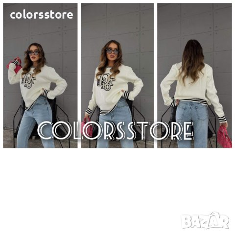 Луксозен пуловер  Dior код VL255