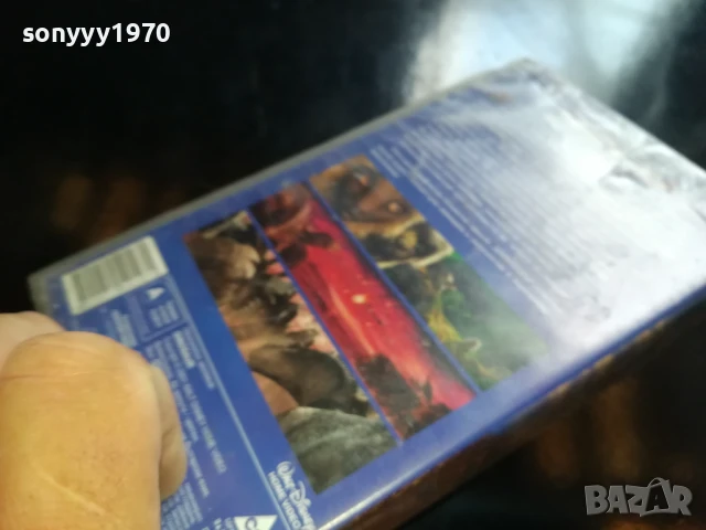 ДИНОЗАВЪР-ORIGINAL VHS VIDEO TAPE 1006250858, снимка 12 - Други жанрове - 50611591