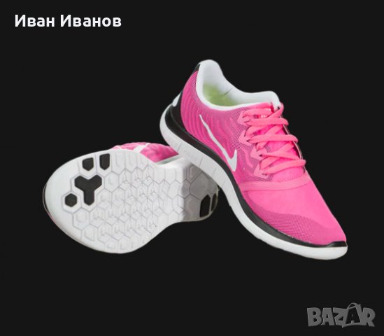 маратонки Nike Free 4.0 V  номер 37,5- 38 , снимка 5 - Маратонки - 27190099