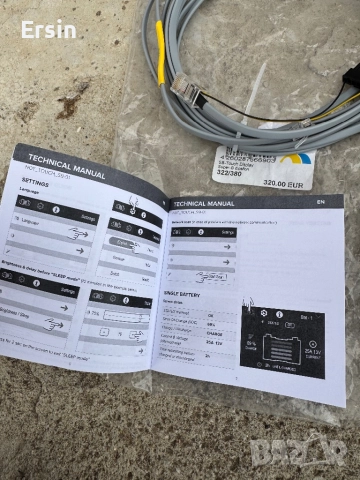 Индикатор на батерията   SUPER B lithium batteries   Цена : 360.00 лева, снимка 5 - Къмпинг мебели - 52133650