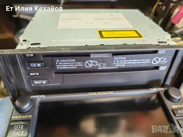 Toyota Avensis  Навигация B9010, снимка 3 - Аксесоари и консумативи - 47718241