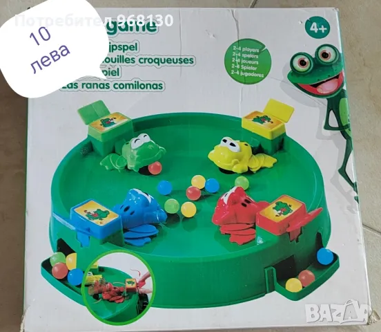 лотове играчки 10лв , снимка 4 - Други - 46593255