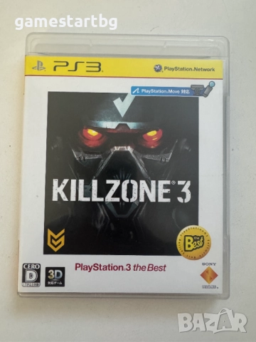 Killzone 3 за Playstation 3(PS3)