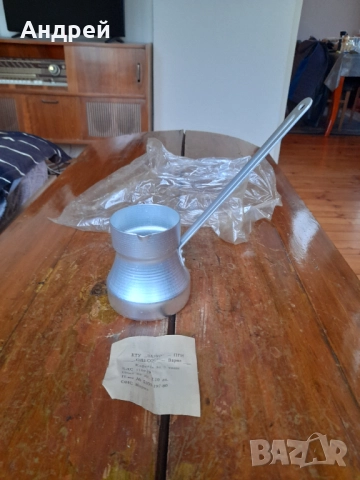 Старо алуминиево джезве #8, снимка 2 - Други ценни предмети - 52204660