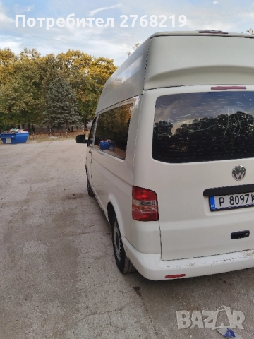 С ГЕНЕРАЛНО ПЪЛНОМОЩНО, снимка 7 - Бусове и автобуси - 51713184