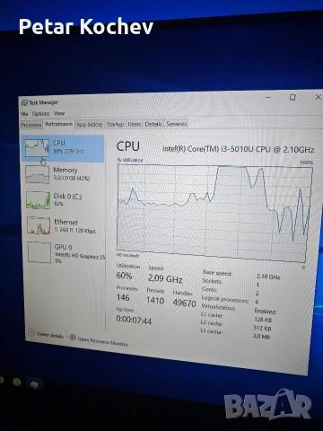 Intel NUC i3 gen 5 SSD Wi-fi Bluetooth 8GB RAM, снимка 6 - Работни компютри - 52642096