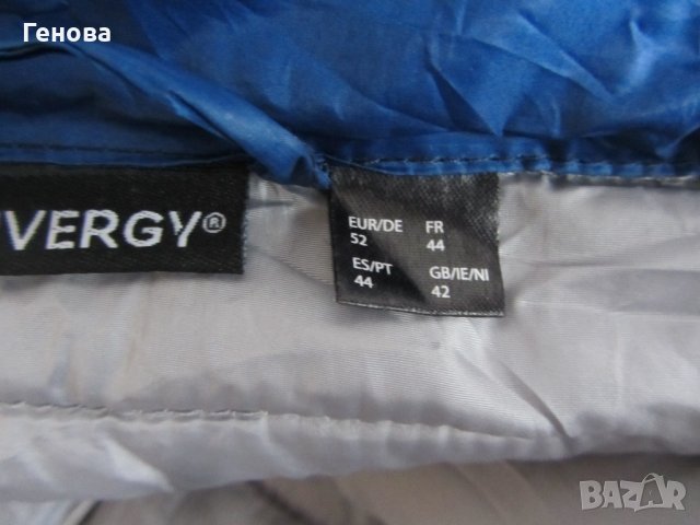 Мъжко олекотено яке , снимка 5 - Якета - 38929062