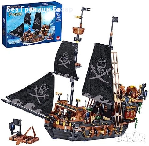 Нов детски комплект пиратски кораб за сглобяване рисуване деца 8+ играчка, снимка 1