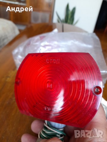 Стари допълнителни стоп светлини, снимка 3 - Други ценни предмети - 33673462