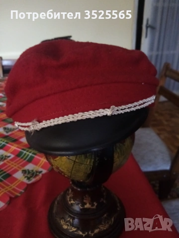 Студенска шапка от соцвремето