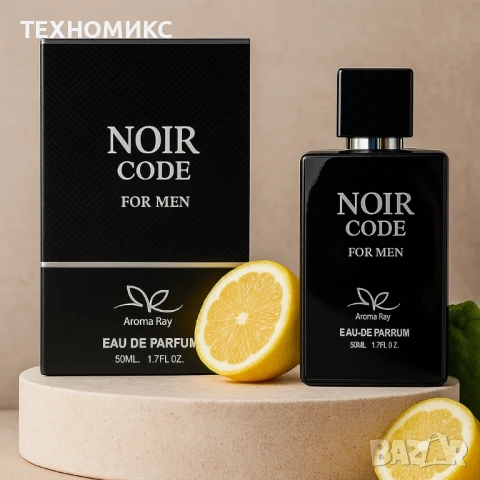 Мъжки парфюм - Noir Code for Men, снимка 4 - Мъжки парфюми - 51423085