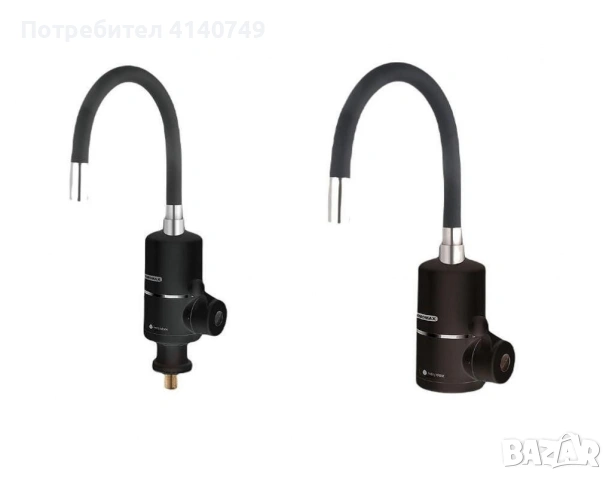 Водонагревател