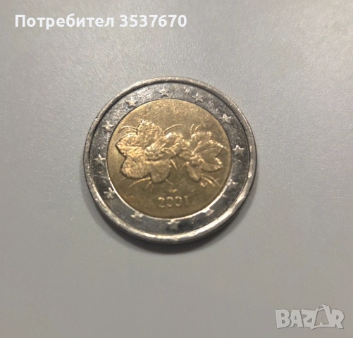 2 ЕВРО Финландия 2001 