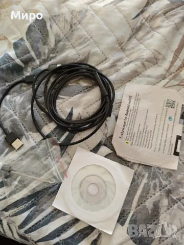 Eндоскопска мини камера