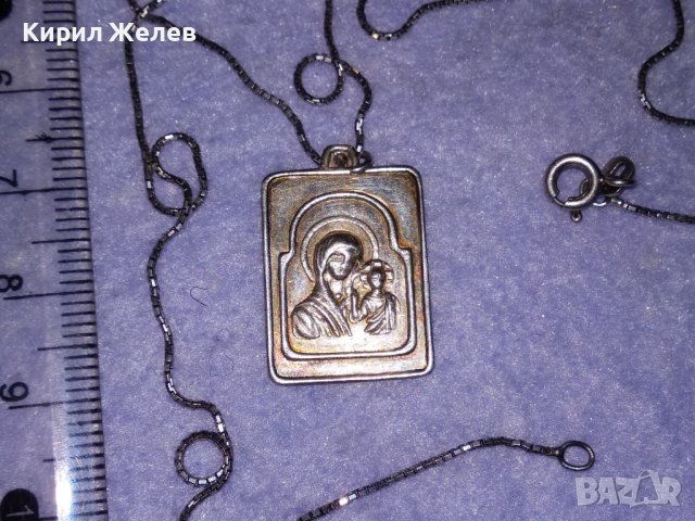 ПРАВОСЛАВНА СРЕБЪРНА ИКОНКА с ФИНА СРЕБЪРНА ВЕРИЖКА СРЕБРО 925 с БЯЛА ПОЗЛАТА 36123, снимка 3 - Колиета, медальони, синджири - 39470776