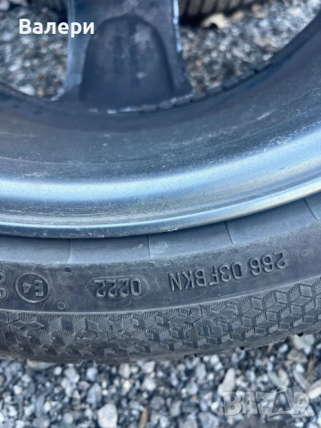 Алуминиеви джанти за Opel Insignia, снимка 2 - Гуми и джанти - 53269056