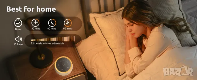 Машина за бял шум Dreamegg D1 Sound Machine Baby, снимка 10 - Друга електроника - 49337486