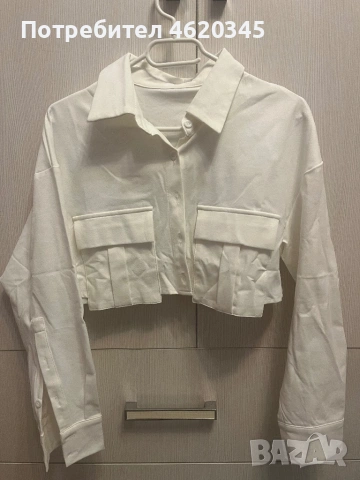 Бяла къса риза нова 