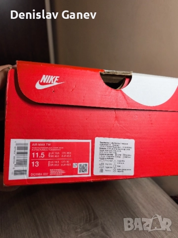 Nike air max TW !45.5!, снимка 9 - Маратонки - 52092820