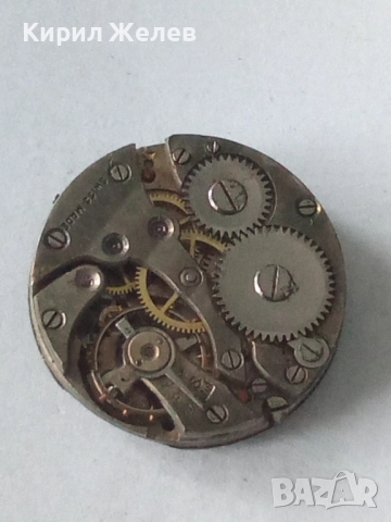 Механизъм с циферблат от стар ръчен часовник 51418, снимка 4 - Мъжки - 52260751