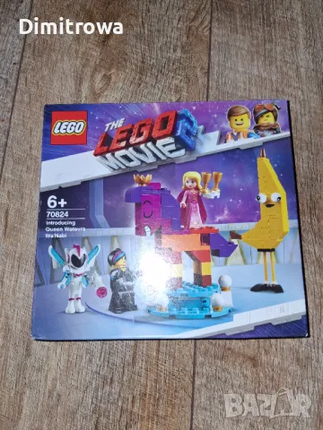 LEGO Movie 2 70824 Представяне на Кралица Каквато Иска Да е , снимка 2 - Конструктори - 48162775