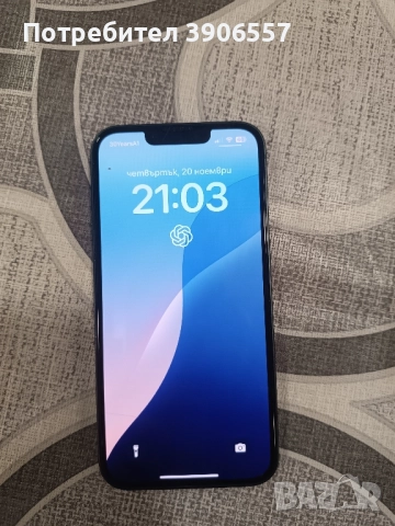 iPhone 13 , снимка 3 - Apple iPhone - 52484948