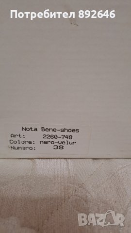 Дамски ботуши естествена кожа цвят камел 38 номер, снимка 4 - Дамски ботуши - 43675482