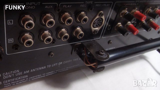 Kenwood KR-3600 Stereo Receiver 1976 - 1978, снимка 14 - Ресийвъри, усилватели, смесителни пултове - 33041133