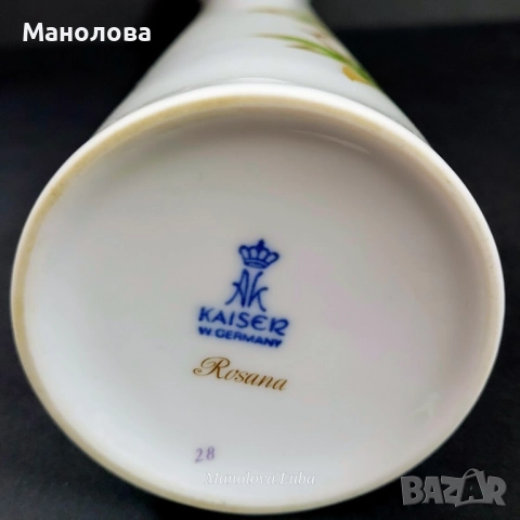 Порцеланова ваза AK Kaiser от серия Rosana., снимка 5 - Други ценни предмети - 52192510