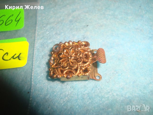 СТАРИННА БРОНЗОВА ОРНАМЕНТИРАНА ЗАКОПЧАЛКА за КОЛИЕ ОГЪРЛИЦА АРТ ДЕКО ПЕРИОД 16664, снимка 2 - Антикварни и старинни предмети - 35605621