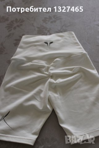 Оригинален къс клин за тренировка, снимка 3 - Спортни екипи - 28939262