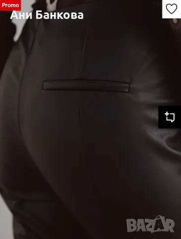 Кожен клин Desigual, xs, нов, снимка 8 - Клинове - 49382801