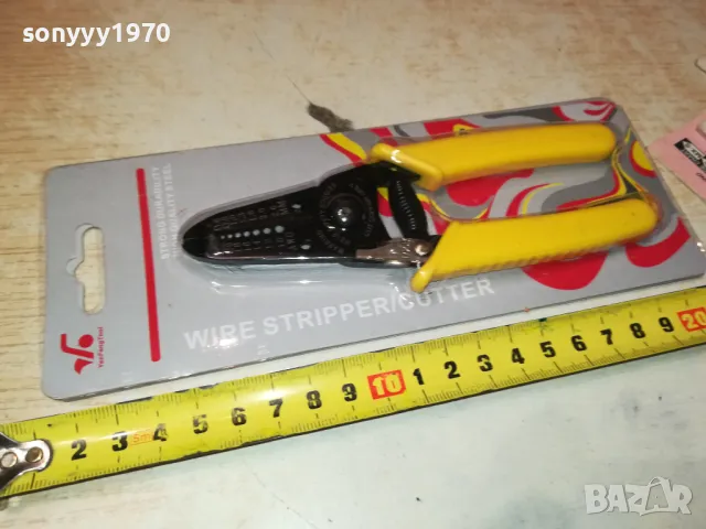 Клещи за оголване на кабели 2012240821, снимка 3 - Клещи - 48411409