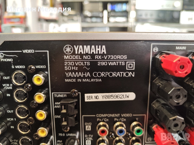 Дистанционни Sony / playstation 3 / Philips / JVC. На всяко дистанционно има посочена цена на снимка, снимка 12 - Ресийвъри, усилватели, смесителни пултове - 36097870