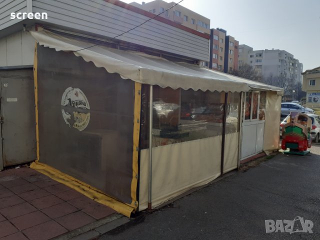 Навес от алуминиеви тръби с покрив от винил добро състояние