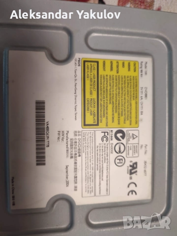 Продавам запазени записвачки CD-RW/DVD±RW/RAM за компютър, снимка 4 - Други - 38651635