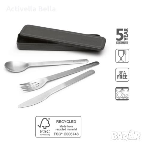 Комплект прибори за хранене Brabantia Make&Take 3 части, снимка 6 - Прибори за хранене, готвене и сервиране - 52520501